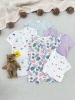 رامپرز اورجینال برند H&M پارت 3 - Image 2