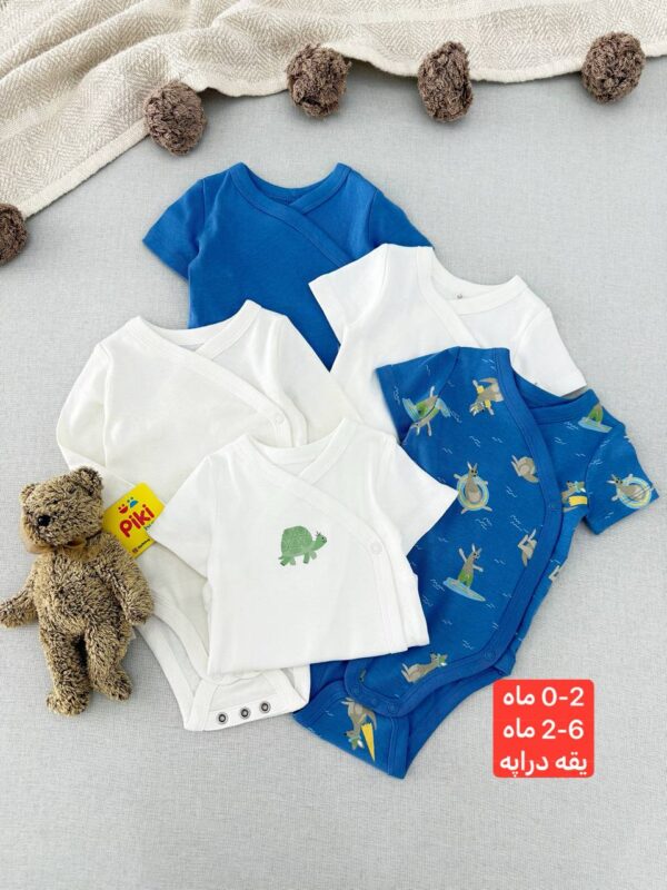 بادی برند TCHIBO سوپر نخ پنبه - Image 2