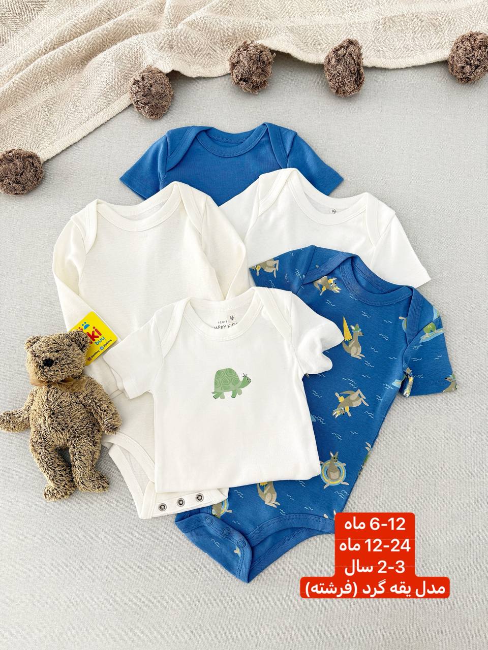 photo_2_2025-11-17_11-28-47