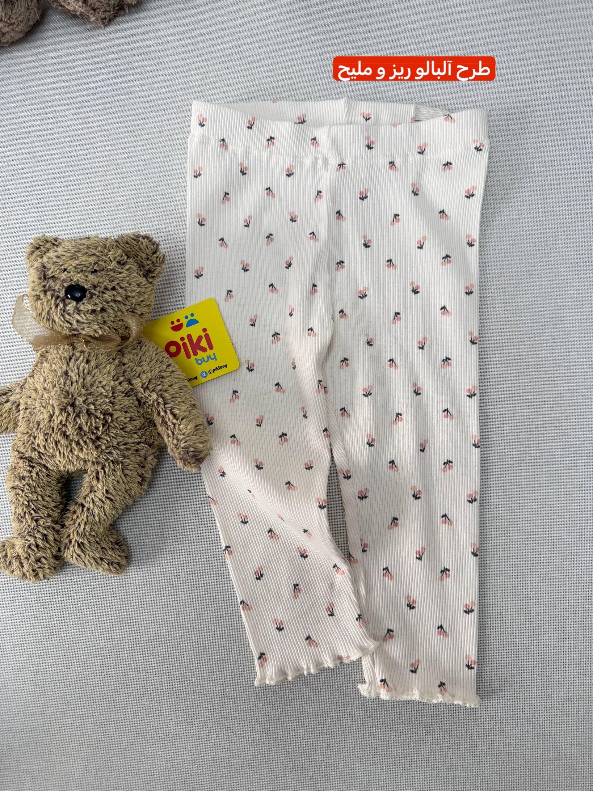 photo_10_2025-12-28_14-19-08