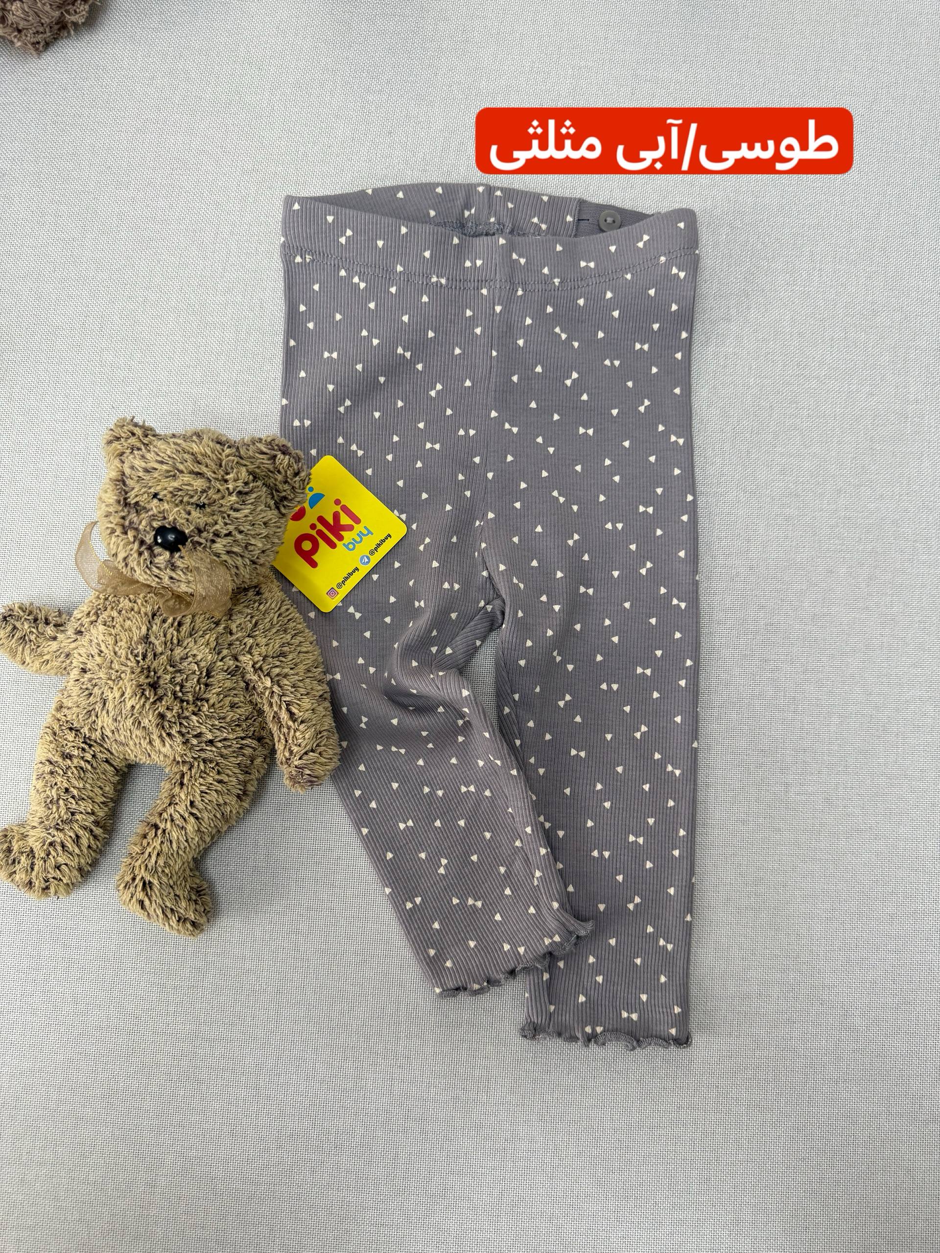 photo_13_2025-12-28_14-18-20