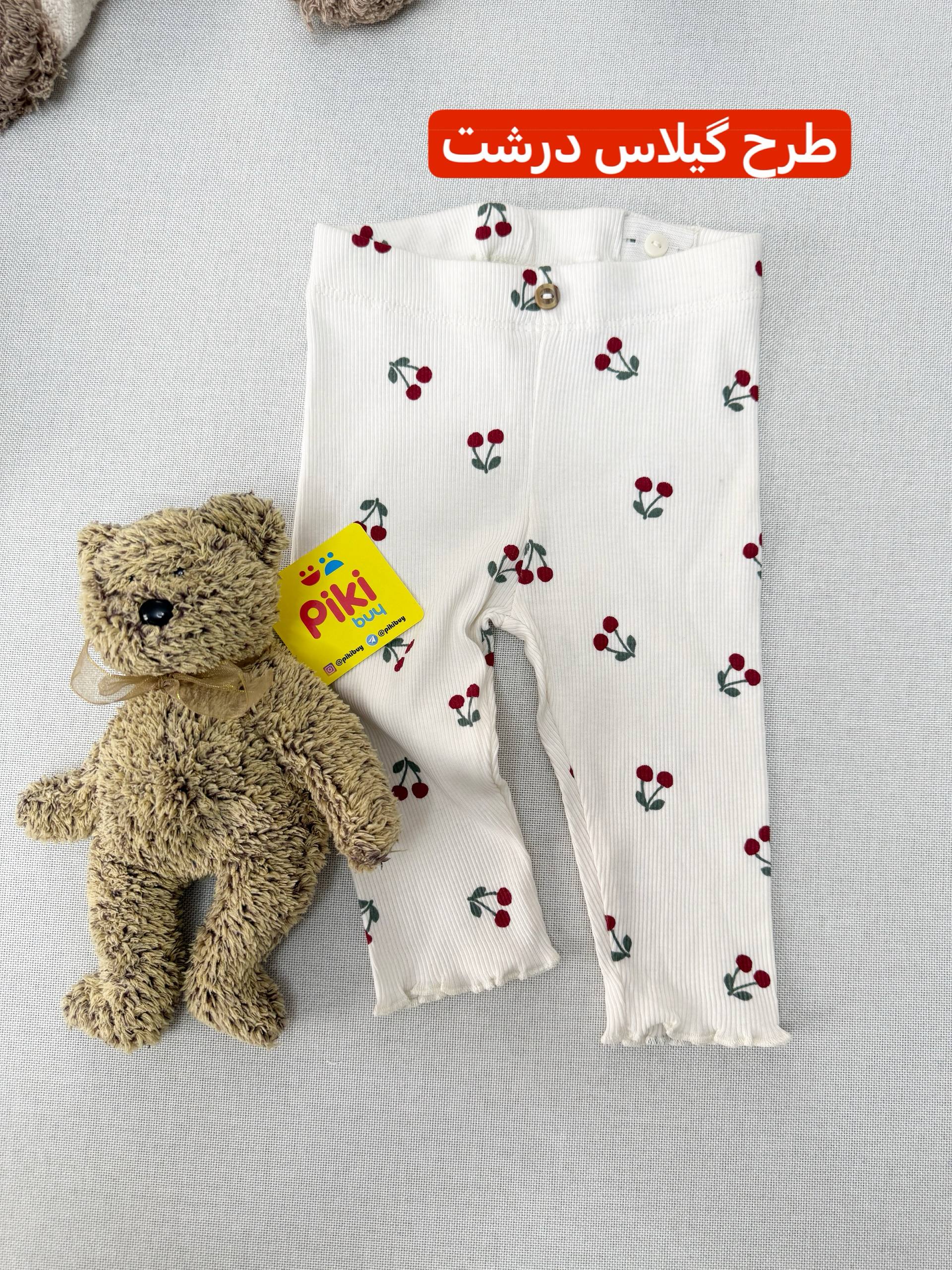 photo_16_2025-12-28_14-18-20