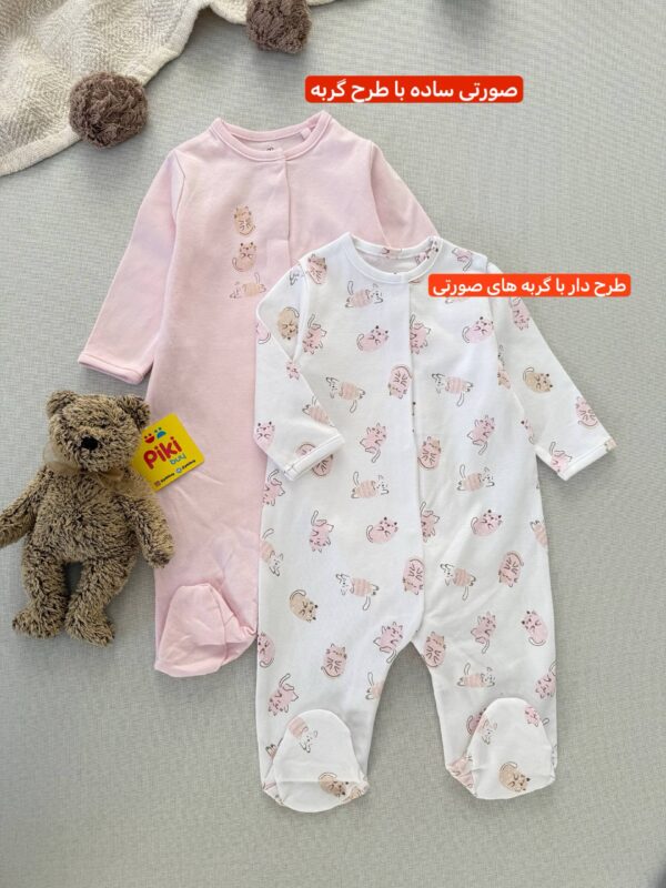 سرهمی جورابدار نوزادی اورجینال برند Fagottino (نوزادی تااا 9 ماه) - Image 3