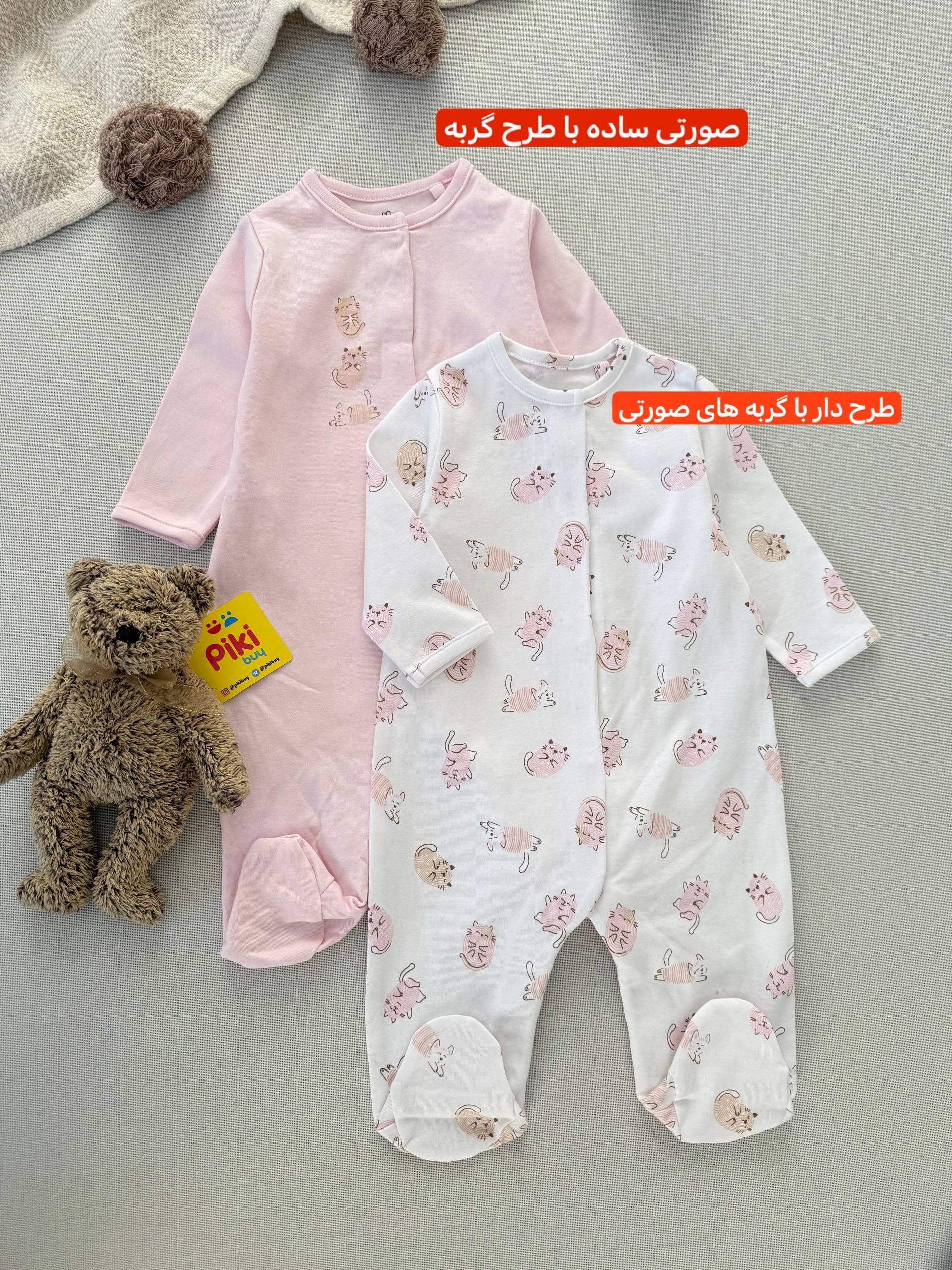 photo_16_2025-12-29_11-52-52