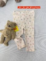 شلوار کبریتی دخترانه برند H&M پارت 1 - Image 17