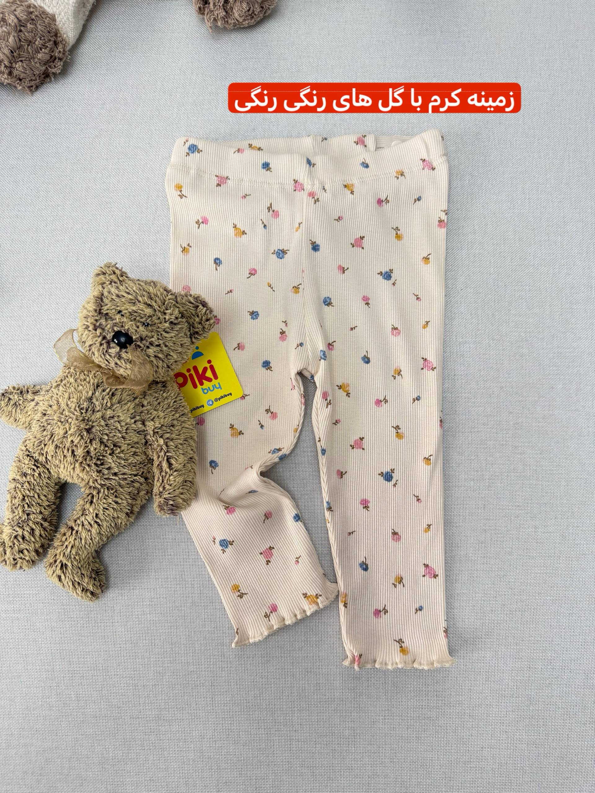 photo_17_2025-12-28_14-18-20