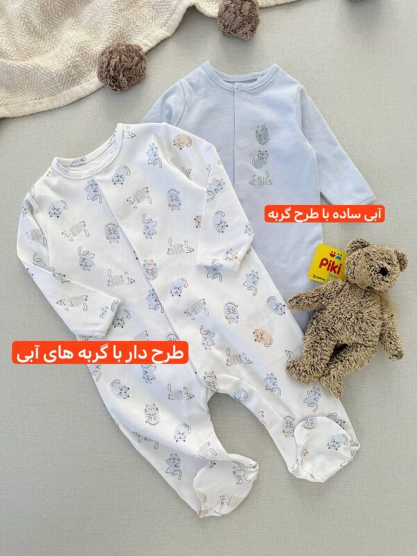 سرهمی جورابدار نوزادی اورجینال برند Fagottino (نوزادی تااا 9 ماه) - Image 4