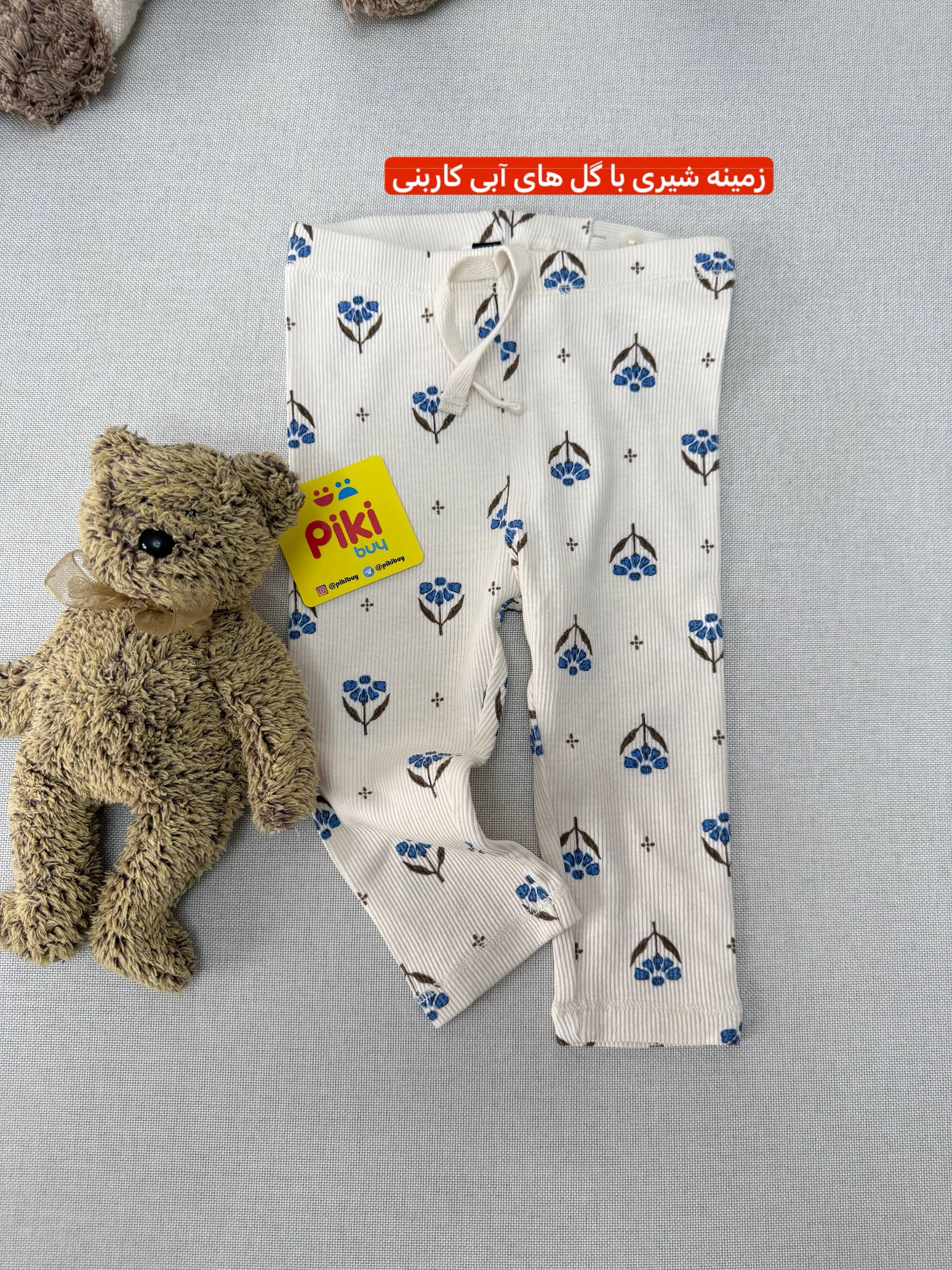 photo_19_2025-12-28_14-18-20