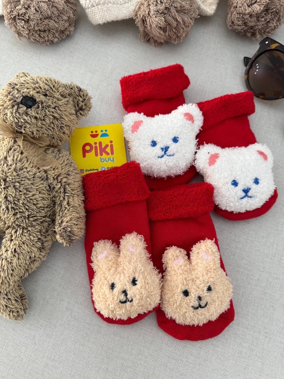 photo_1_2025-12-03_16-45-55