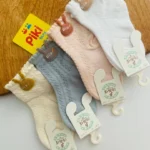 جوراب های سوزنی وارداتی