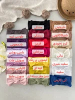هد کبریتی دخترانه🎀 - Image 2