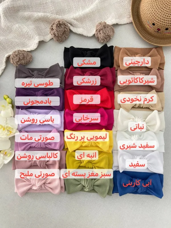هد کبریتی دخترانه🎀 - Image 2