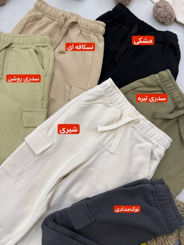 شلوار اسلش پسرانه برند LC Waikiki - ال سی وایکیکی - Image 2