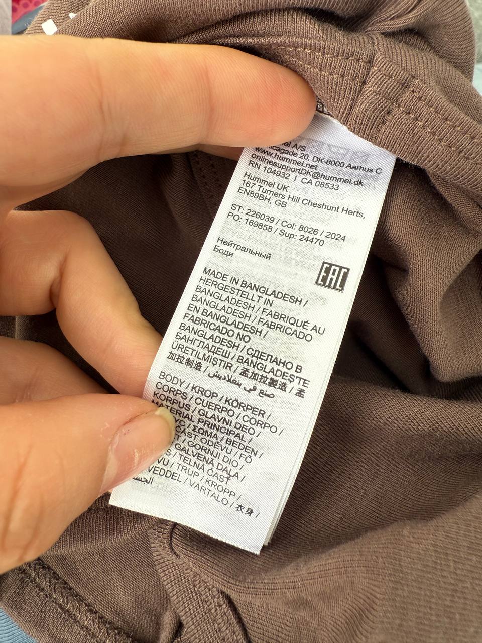 photo_5_2025-12-10_11-32-50