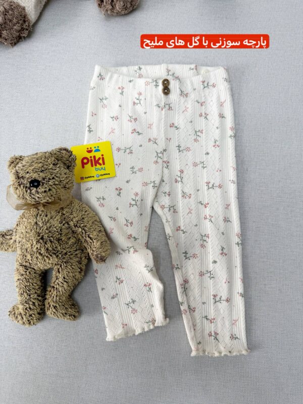 شلوار کبریتی دخترانه برند H&M پارت 2 - Image 8