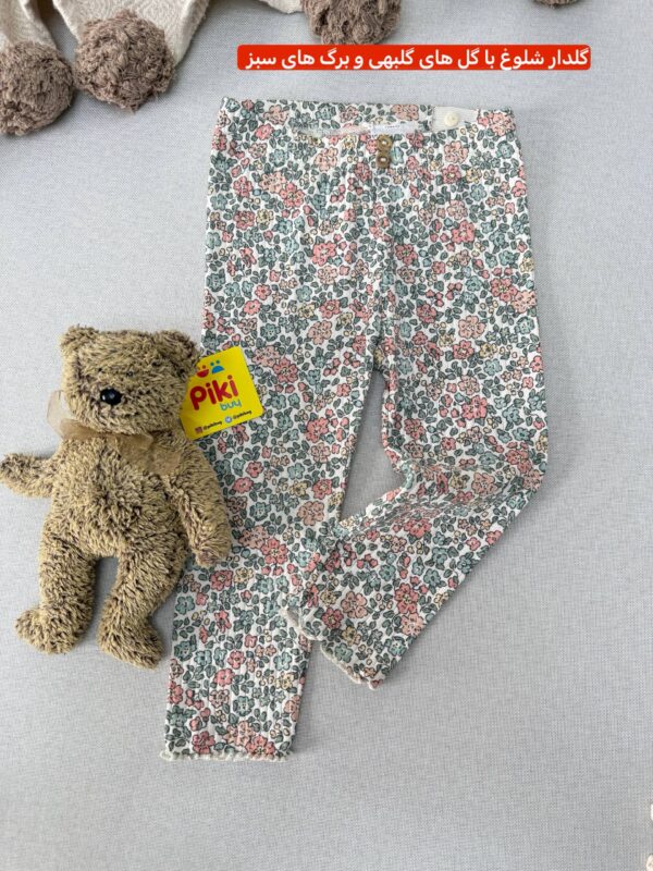 شلوار کبریتی دخترانه برند H&M پارت 2 - Image 9