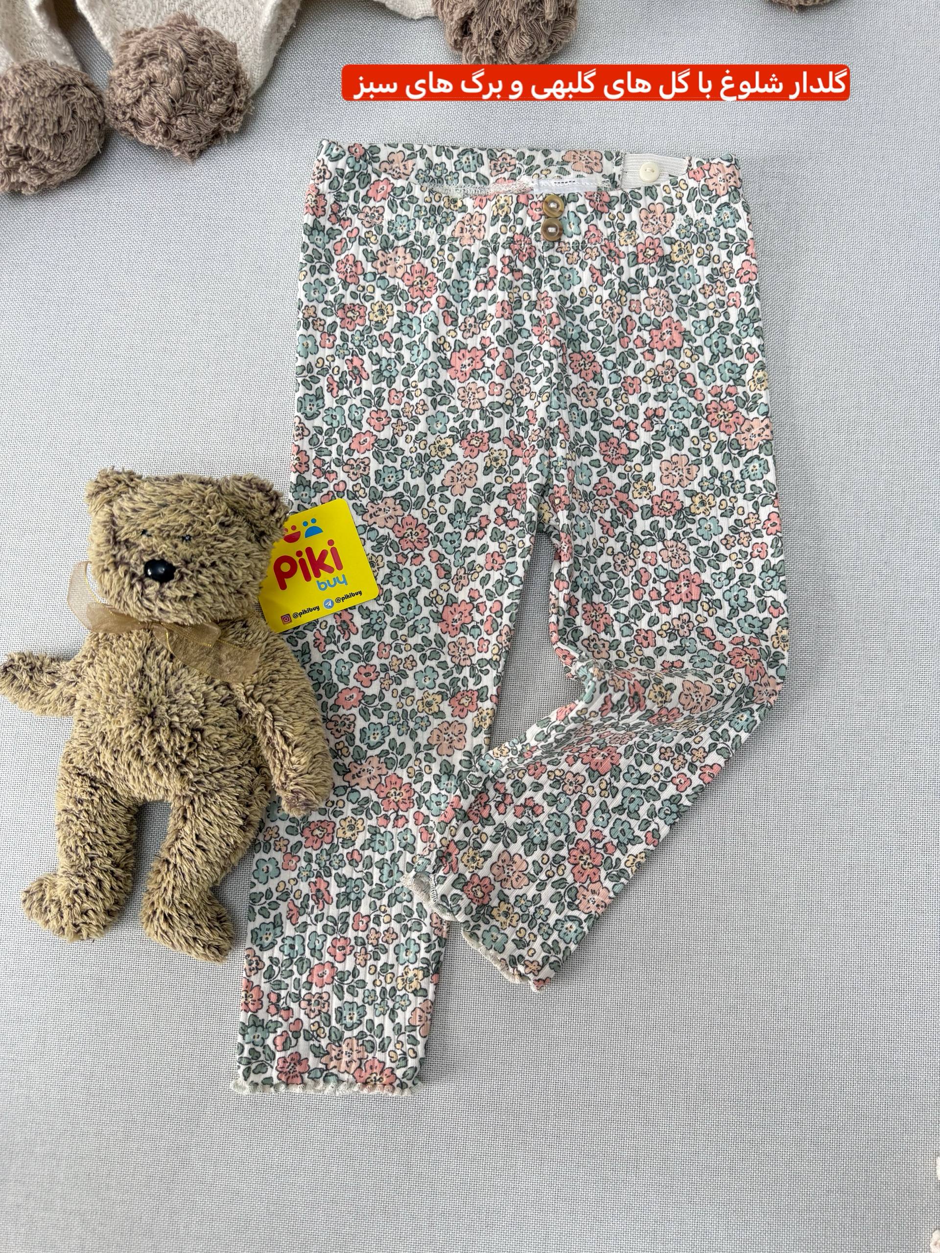 photo_9_2025-12-28_14-19-08