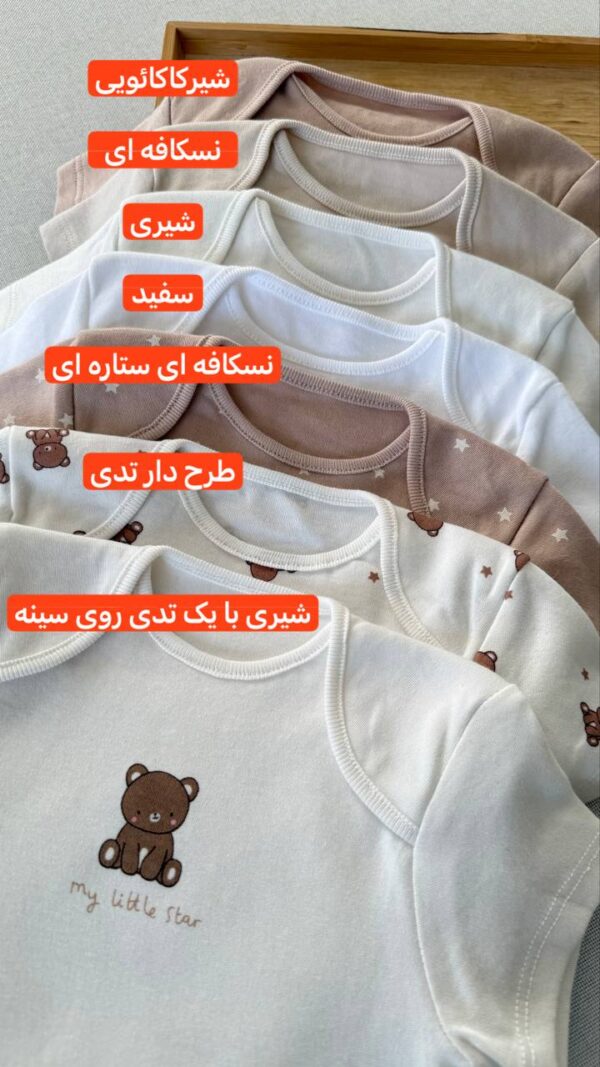 بادی آستین کوتاه اورجینال - Image 2