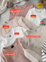 بادی کبریتی آستین بلند برند H&M - Image 2