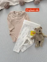 حراج پک اقتصادی بادی آستین بلند و شلوار برند H&M - Image 5
