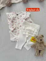 حراج پک اقتصادی بادی آستین بلند و شلوار برند H&M - Image 8