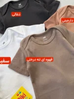 بادی بیسیک آستین کوتاه اورجینال برند H&M - Image 2