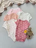 بادی آستین کوتاه میکس (4-6 ماه/ 39 سانت)