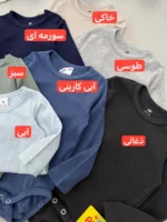 بادی بیسیک آستین بلند اورجینال برند H&M (یقه گرد) - Image 2