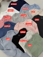 بادی بیسیک آستین بلند اورجینال برند H&M (یقه فرشته) - Image 2