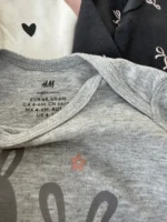 بادی آستین بلند اورجینال برند H&M - Image 4