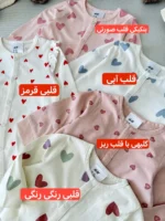 سرهمی اورجینال برند اچ اند ام H&M - Image 16
