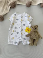 رامپرز اورجینال برند mothercare (10-1 ماه)