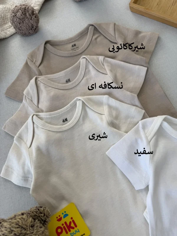 بادی بیسیک آستین کوتاه اورجینال H&M - Image 2