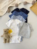 بادی بیسیک آستین کوتاه اورجینال H&M