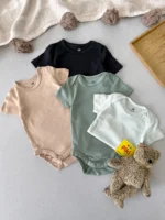 بادی بیسیک آستین کوتاه اورجینال H&M