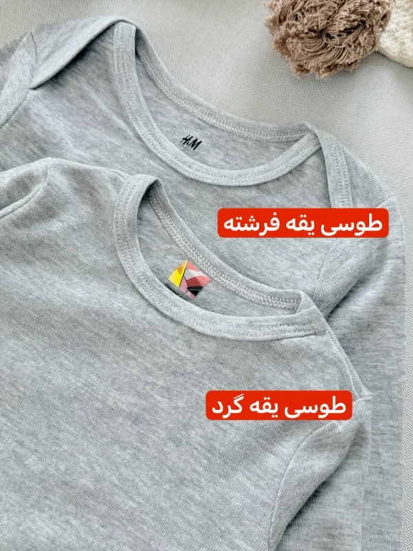 تفاوت یقه فرشته و یقه گرد در بادی‌های نوزادی طوسی H&M